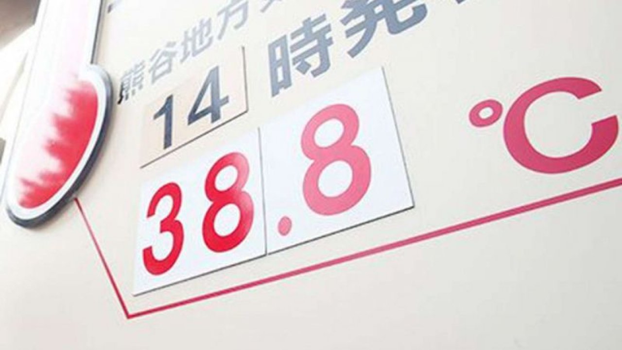 Japonya’da aşırı sıcaklar can almaya devam ediyor