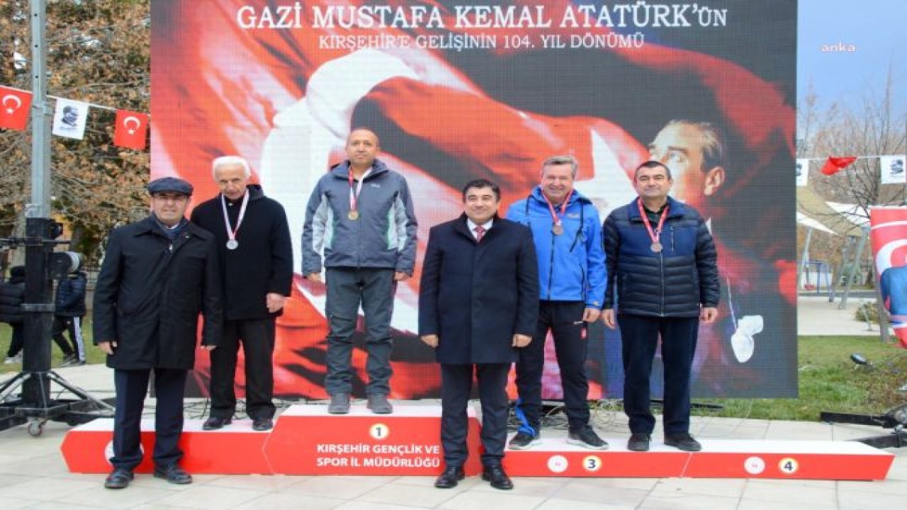 BELEDİYE BAŞKANI EKİCİOĞLU, ATATÜRK’ÜN KIRŞEHİR’E GELİŞİNİN 104. YIL DÖNÜMÜ PROGRAMINA KATILDI