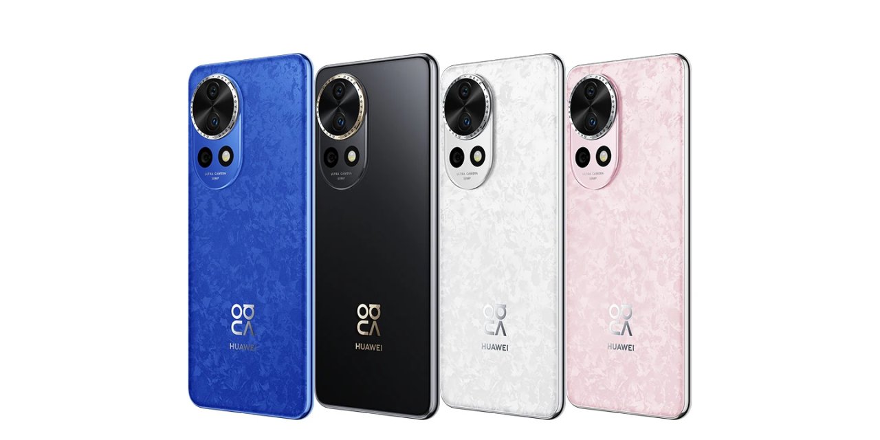 Huawei Nova 12 Serisi Telefonunu Satışa Çıkardı